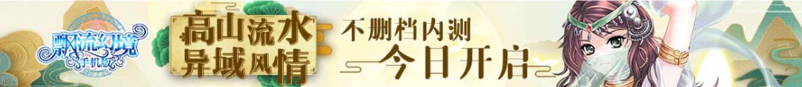 正规杭州
